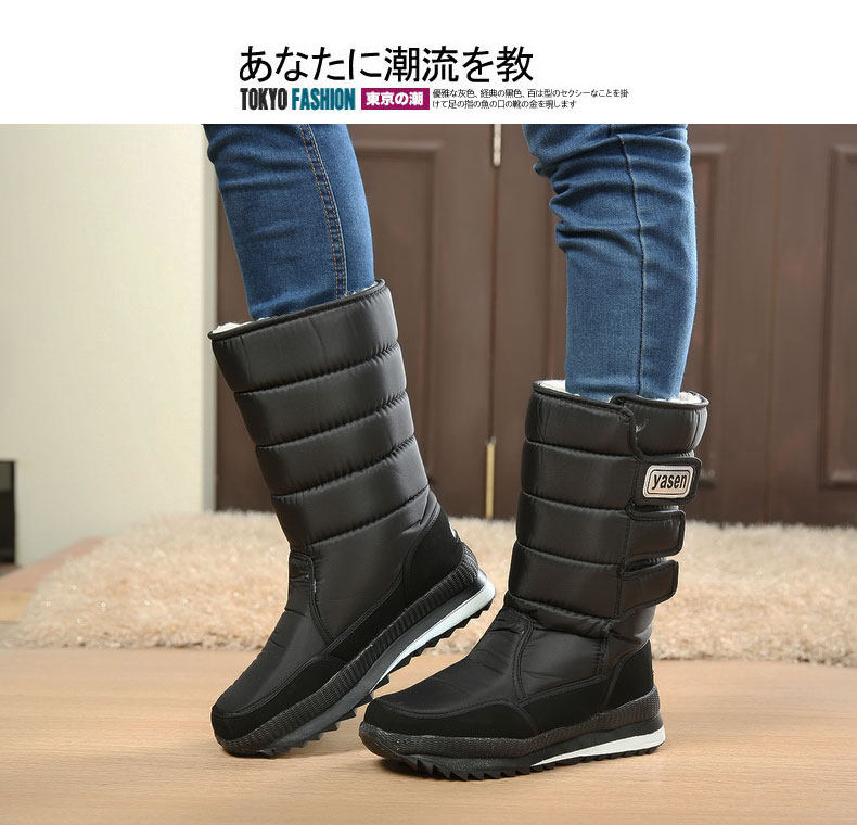 Boots - chaussures jeunesse, vieux 18-40 ans, , Moyen-âge, 40-60 ans,  - Ref 935665 Image 34