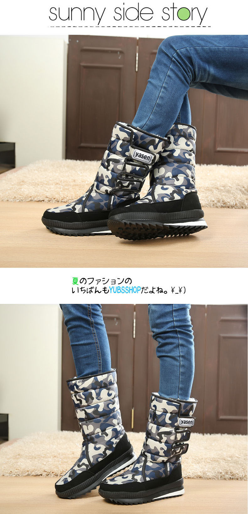 Boots - chaussures jeunesse, vieux 18-40 ans, , Moyen-âge, 40-60 ans,  - Ref 935665 Image 42