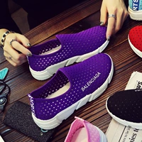 C01-Purple