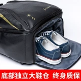 好象 Рюкзак, спортивная сумка для бадминтона, ракетка подходит для мужчин и женщин, 3 шт