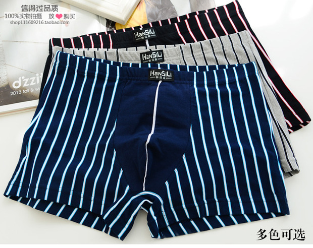 Đồ lót của cha trung niên kích thước lớn bằng vải cotton co giãn cộng với phân bón để tăng quần lót nam quần xì nam độc lạ
