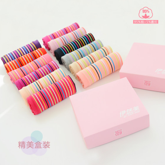 5条盒装 纯棉全棉高腰产后收腹内裤女 中老年大码胖mm 春夏内裤女