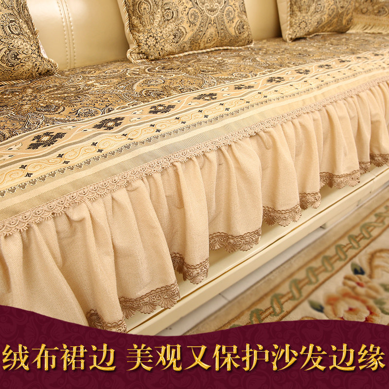 �ŵ���ŷʽɳ�������ɵ�ȹ��ɳ����