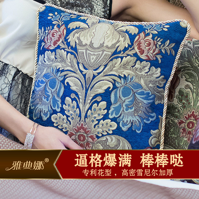 �ŵ���ŷʽ��������FESKD