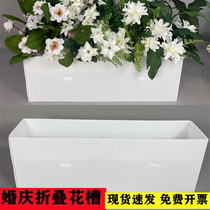Wedding show wind path guide folding flower trough wedding simulation flower trough base Korean flower arrangement box props layout