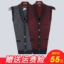 Đàn ông trung niên và lớn tuổi hơn áo len len áo len áo len nam cổ chữ V hở cổ áo khoác nam giả vest