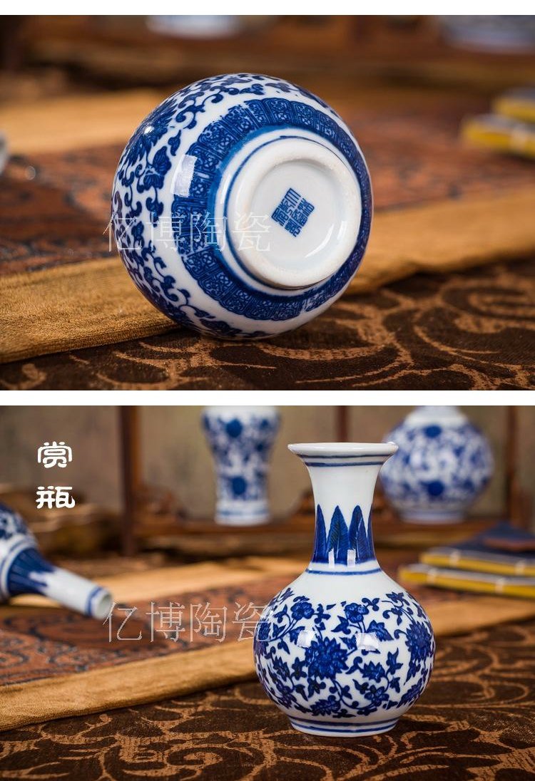 Jingdezhen gốm sứ cổ màu xanh và trắng nhỏ bình nhỏ trang trí nội thất - Trang trí nội thất dcor phòng ngủ vintage