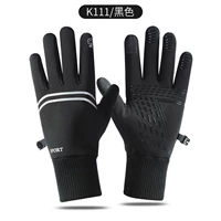 [Обычная толщина] K1 Black-Touch Screen/Velvet/Non Slip