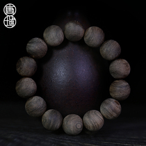 Tang Dynasty Brunei Achard Arwood hand string beads rosary bracelet single circle men and women Natural Flower dense oil line old material