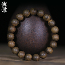 Tangyu Brunei Achen Bracelet Natural Aarwood Brunei Production Area Mens and Womens Buddha Bead Bracelet