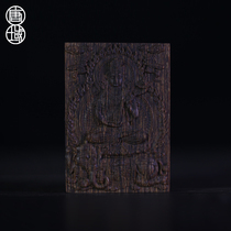 Tang domain black chess Nanan agarwood carving pendant pendant 9296-WEKA