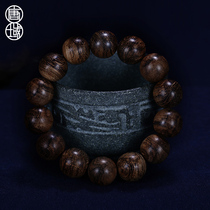 Tang Dynasty Brunei soft silk agarwood hand string beads rosary bracelet single circle men and women Natural Flower dense oil line old material