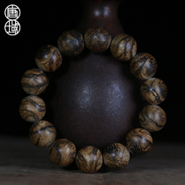 Tang dyadalagan 16 Tiger leather hand string natural agarwood Fidelity men and womens chop beads bracelet