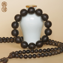 Tang Dynasty sunken water grade Indonesia Dalagan agarwood hand string black Qinan Brunei soft silk old material male Lady Buddha beads single circle