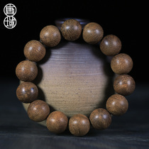 Tang Dynasty Bodhisattva Chess Bracelet Hand String Natural Fidelity Wenxiang Buddha Bead Hand String Men and Women Bracelet