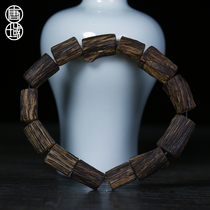 Tang Dynasty Brunei Achen Hand String Mens and Womens Bead Rosary Hand String Natural Aarwood Collection