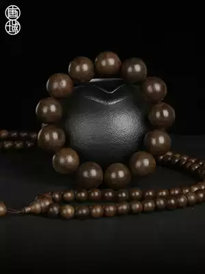 Tang Domain Fidelity Vietnam Nha Trang Chenxiang Hand String 108 Men and Women's Buddha Beads Wenplay Rosary Hand Original Retro