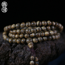Tang Dynasty Dalagan 9 points deep incense hand string Dalagan production area natural Fidelity agarwood bracelet men