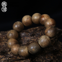Tangyu Agarwood Bracelet Fidelity Vietnam Nha Trang Bracelet Mens Women Kalimantan Bracelet Beads