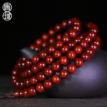 Tangyu chicken blood red sandalwood glass bottom red sandalwood