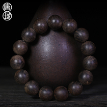 Tangyu Brunei Achen Natural Fidelity Collection Aarwood Bracelet 108 Men and Women Beads Handstring