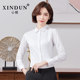 Long-sleeved shirt women's white autumn new professional wear OL shirt Korean style slim work clothes formal student tops