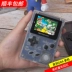 Overlord cậu bé hoài cổ Retro gameboy nhỏ game console cầm tay mini cầm tay GBA Pokemon Pokemon trẻ em mini cầm tay GBC lắc âm thanh màn hình màu PSP xách tay có thể sạc lại may choi game psp Bảng điều khiển trò chơi di động