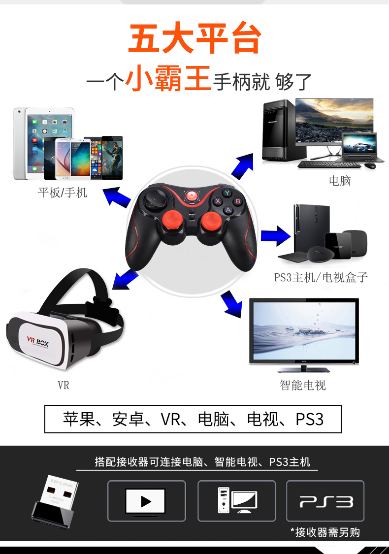 Cassidy Bluetooth điện thoại di động trò chơi điều khiển không dây Android Jedi sống sót kích thích chiến trường để ăn gà tạo tác phụ trợ vua để gửi vinh quang QQ tốc độ thứ năm cá tính cf máy tính fifa di động thiết bị ngoại vi trò chơi tay cầm chơi game