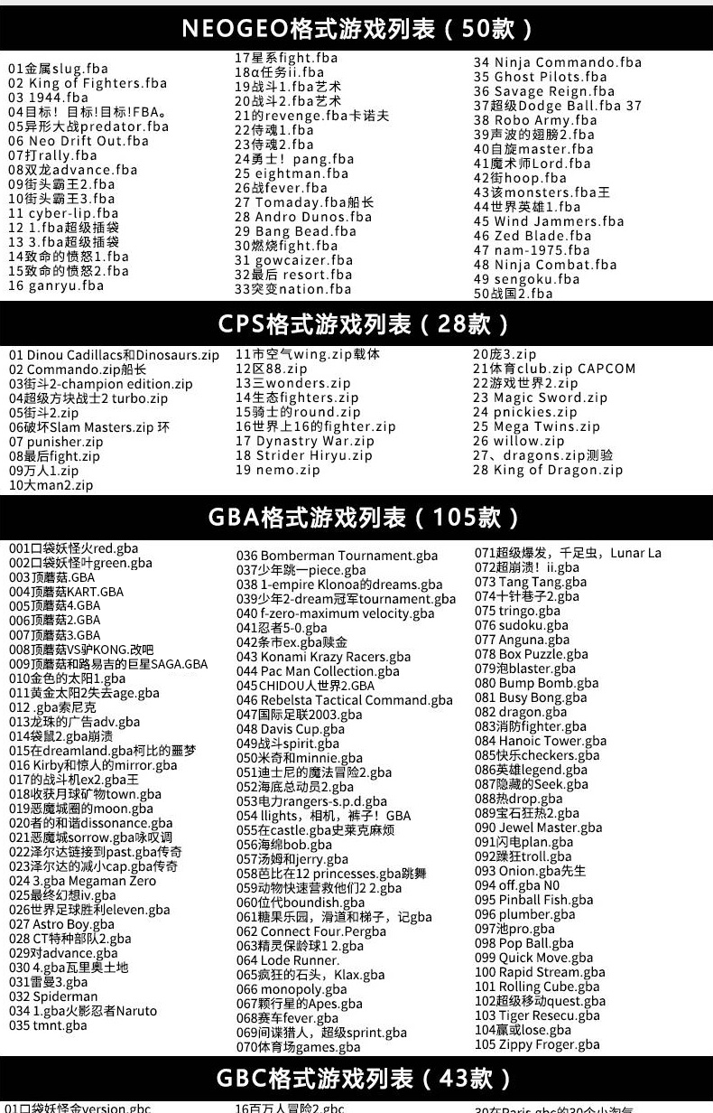 Overlord kid K1 trò chơi arcade máy thông minh HD 4 K TV nhà chiến đấu đôi 97 Vua của các hoàng đế chơi PS1 máy trò chơi rocker hoài cổ màu đỏ và trắng máy rung cổ điển giải trí cổ điển tay cầm xbox 360 chính hãng