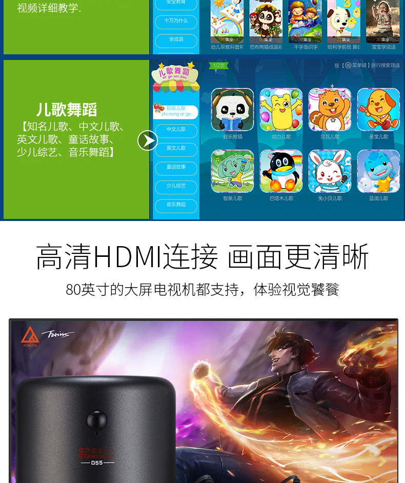 Overlord kid Android trò chơi arcade thông minh console HD nhà TV giải trí trò chơi video giả lập đấm bốc đôi - Kiểm soát trò chơi tay cầm xbox 360