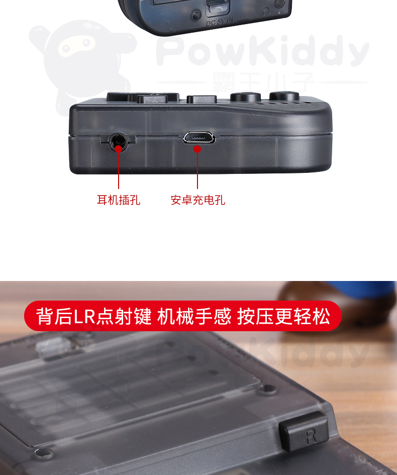 Overlord cậu bé hoài cổ Retro gameboy nhỏ game console cầm tay mini cầm tay GBA Pokemon Pokemon trẻ em mini cầm tay GBC lắc âm thanh màn hình màu PSP xách tay có thể sạc lại máy chơi game x9