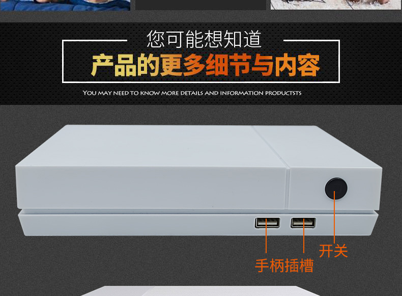 Overlord kid K1 trò chơi arcade máy thông minh HD 4 K TV nhà chiến đấu đôi 97 Vua của các hoàng đế chơi PS1 máy trò chơi rocker hoài cổ màu đỏ và trắng máy rung cổ điển giải trí cổ điển tay cầm xbox 360 chính hãng