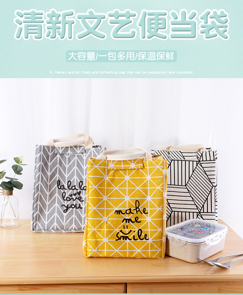 便当盒1_01.jpg