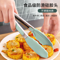 Food clip kitchen silicone barbecue stainless steel high temperature resistant anti-scalding steak food clip dish clip barbecue home