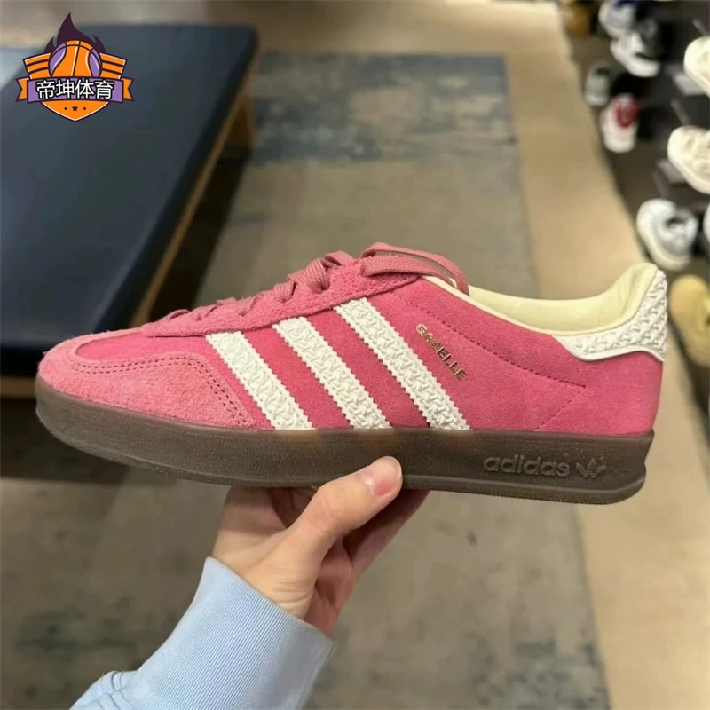 Adidas Gazelle Indoor Pink Strawberry Bear Женские кроссовки Dexun IF1809
