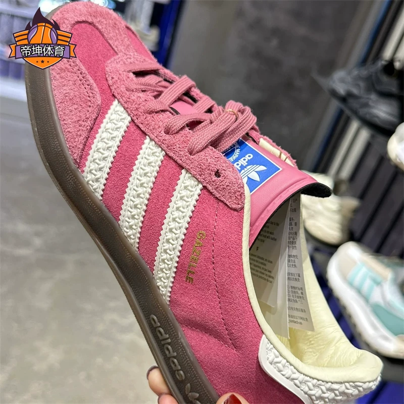 Adidas Gazelle Indoor Pink Strawberry Bear Женские кроссовки Dexun IF1809