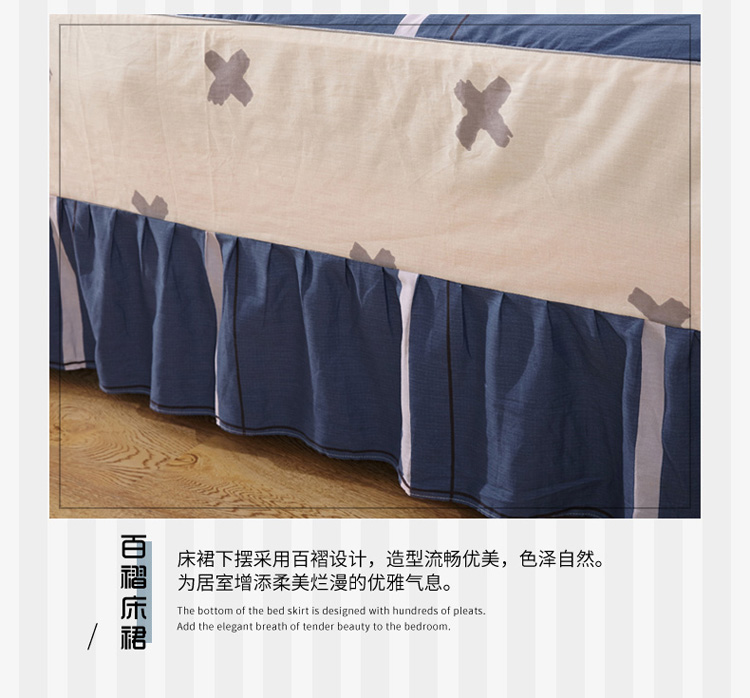Đặc biệt bông Hàn Quốc bedspread bông bìa Hàn giường công chúa 1.2m / 1.5 / 1.8 / 2 m giường váy một mảnh miễn phí vận chuyển - Váy Petti váy giường đẹp	