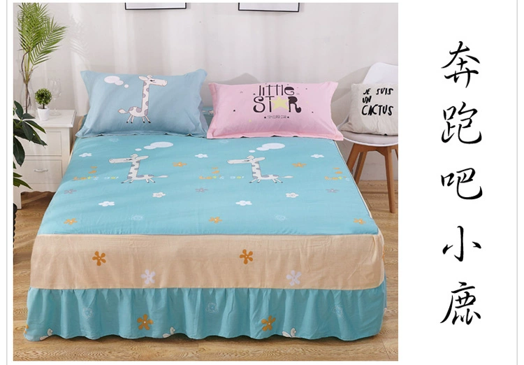 Đặc biệt bông Hàn Quốc bedspread bông bìa Hàn giường công chúa 1.2m / 1.5 / 1.8 / 2 m giường váy một mảnh miễn phí vận chuyển - Váy Petti