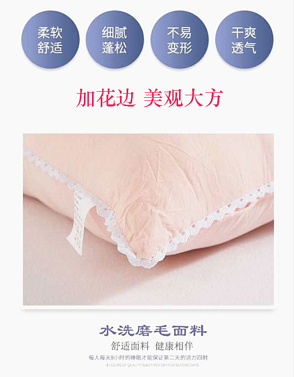 Ưu đãi đặc biệt 48x74 cặp gối Khách sạn người lớn gối gối lõi lông nhung bảo vệ cổ tử cung độc thân gối toàn bộ đầu gối gối ôm cho bà bầu
