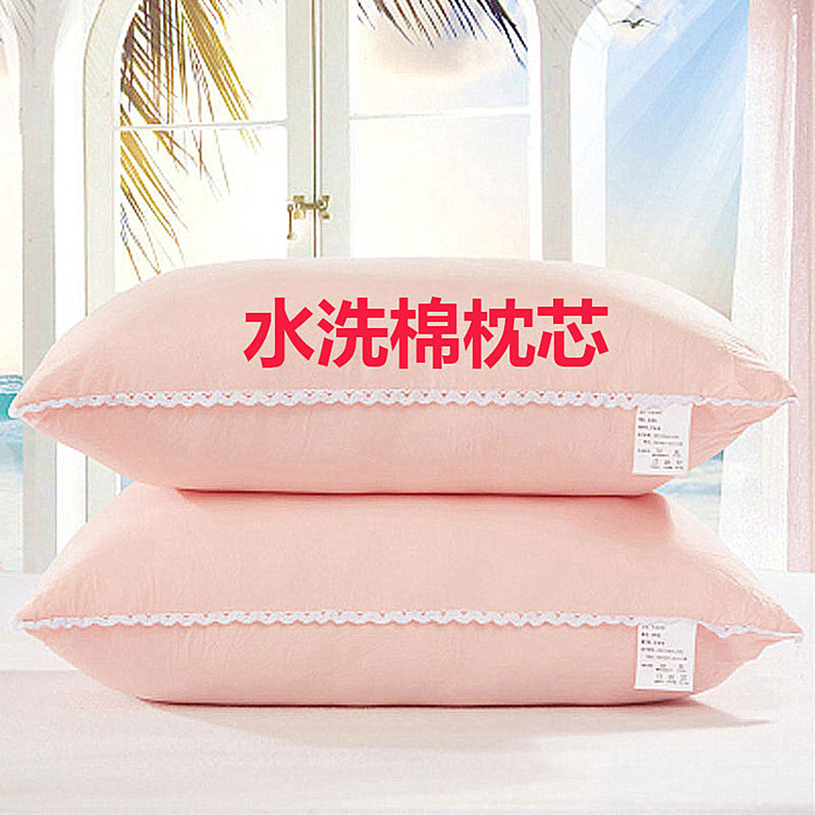 Ưu đãi đặc biệt 48x74 cặp gối Khách sạn người lớn gối gối lõi lông nhung bảo vệ cổ tử cung độc thân gối toàn bộ đầu gối gối ôm cho bà bầu