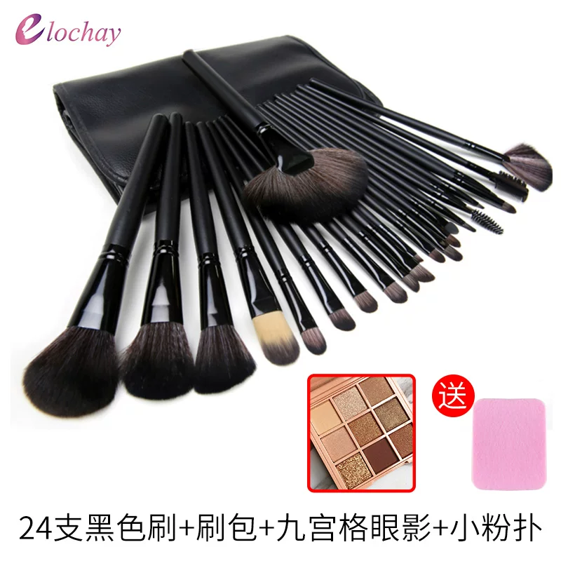 Brush, soft face blush, 24 pieces, for beginners, full set