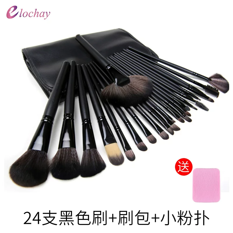 Brush, soft face blush, 24 pieces, for beginners, full set
