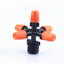 4 points plastic Atomization Nozzle aquaculture water mist spray site dust removal environmental protection mine dust humidification cooling five