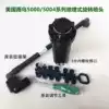 American Rainbird 5000 5004 telescopic buried automatic rotary nozzle 360 degree garden villa lawn