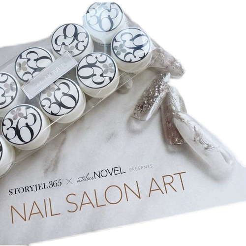 Япония Storyjel365 Nail Plastic 2022 Новый Sembcan Strike Wind Grey Turb