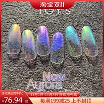 Japan Toys inity magic mirror Powder Aurora Powder mirror flour Aurora Powder 6 color nail jewelry