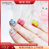 Japanese MOE nail art Q cute juice gummy bear finished jewelry three-dimensional colorful bear DIY nail decoration