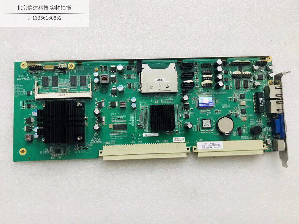 EPI-1813 VER:C10 CLD2NAR(B)-D4M1 industrial control motherboard