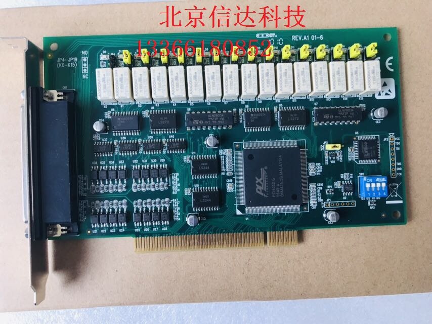 Advantech PCI-1762 16-way isolation card digital input 16-way relay isolation output