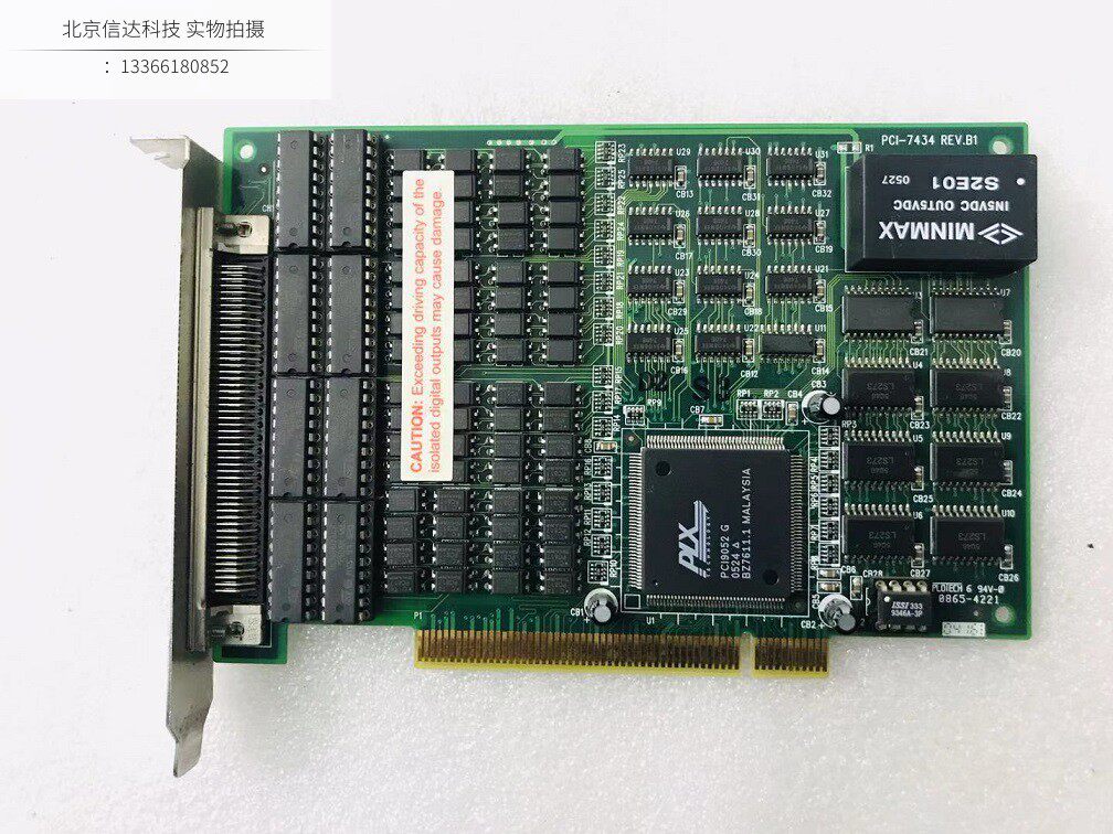 ADLINK PCI-7434 REV B1 Capture Card High-speed Digital I-0 Card
